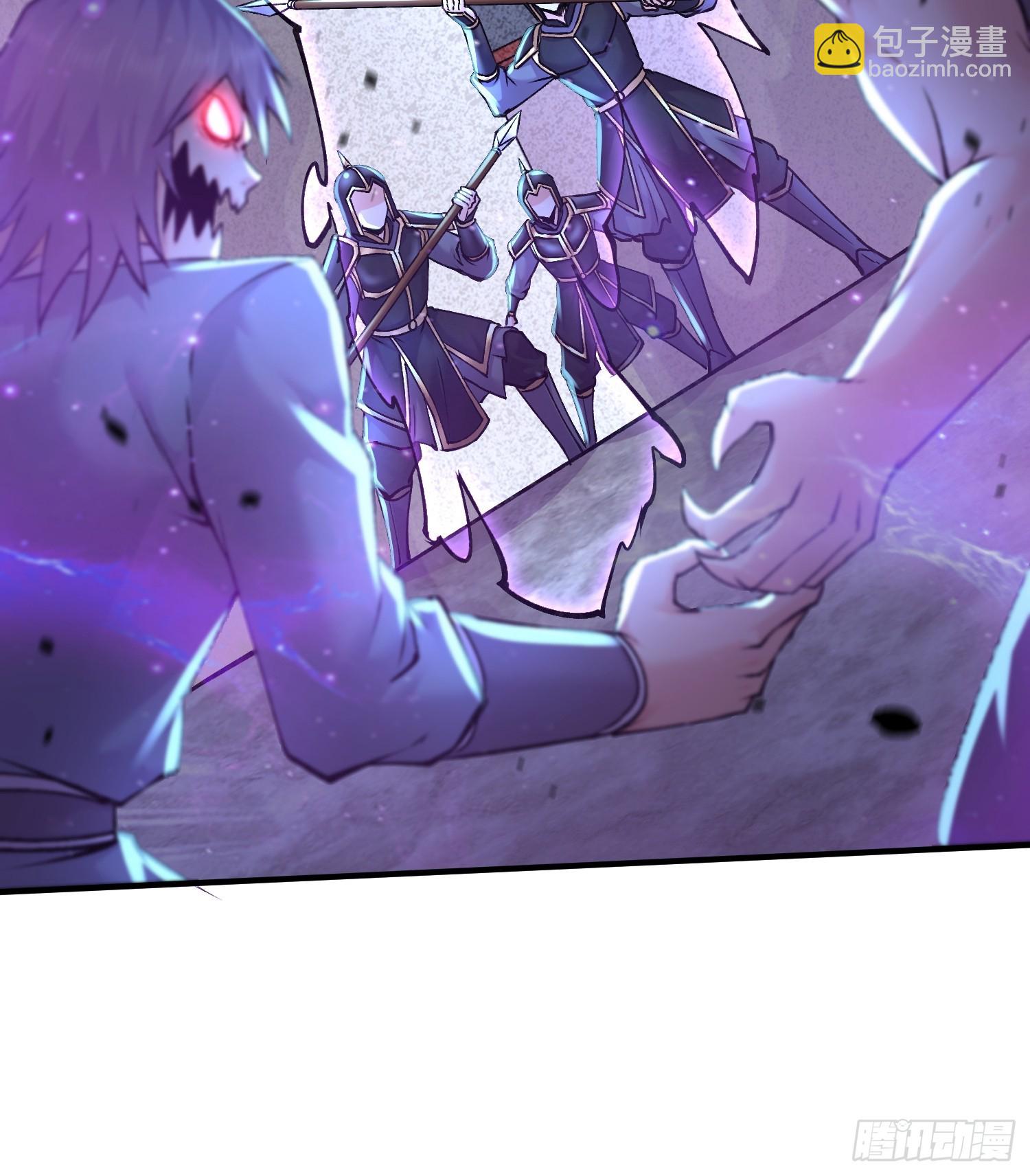 總有道侶逼我雙修 - 第304話 武陵神劍 - 4