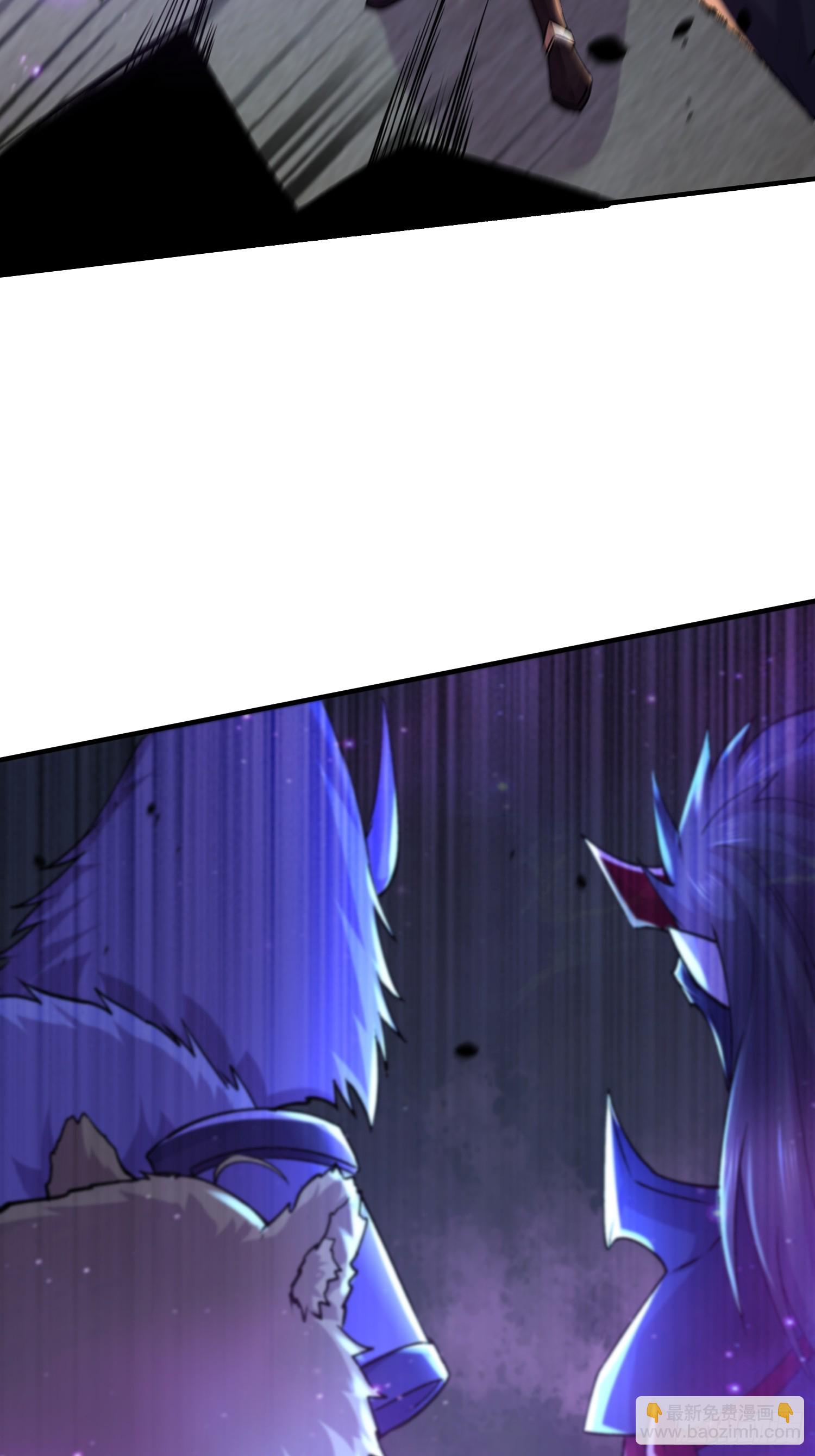 總有道侶逼我雙修 - 第304話 武陵神劍 - 1