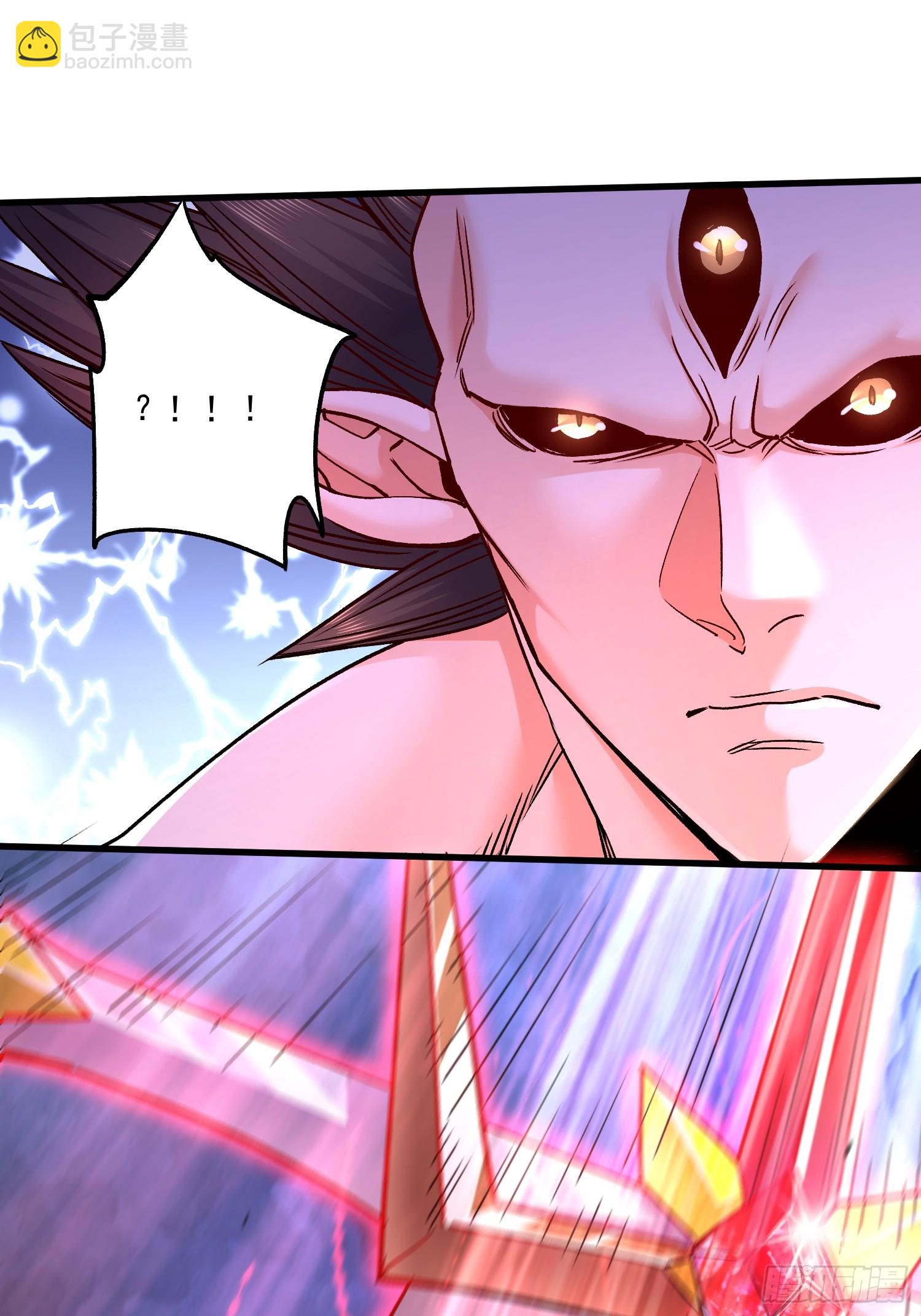 總有道侶逼我雙修 - 第304話 武陵神劍 - 2