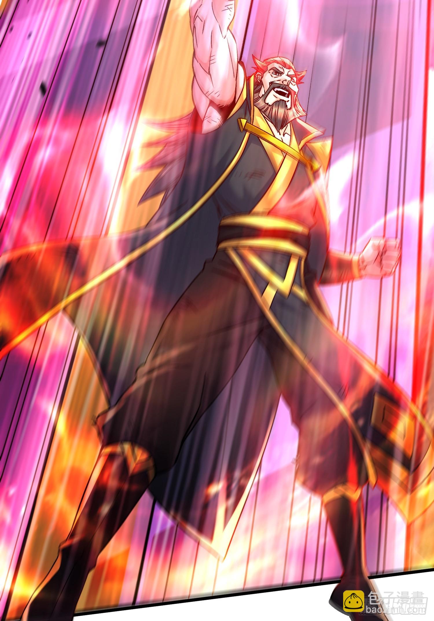 總有道侶逼我雙修 - 第304話 武陵神劍 - 4