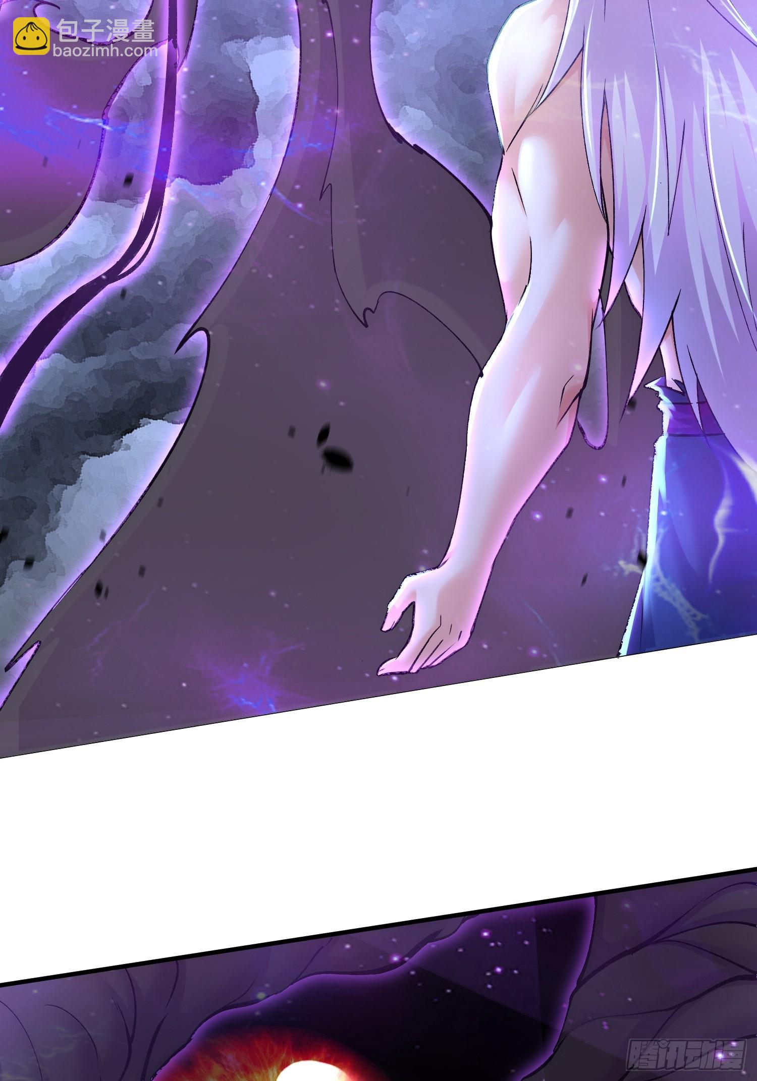 總有道侶逼我雙修 - 第304話 武陵神劍 - 1