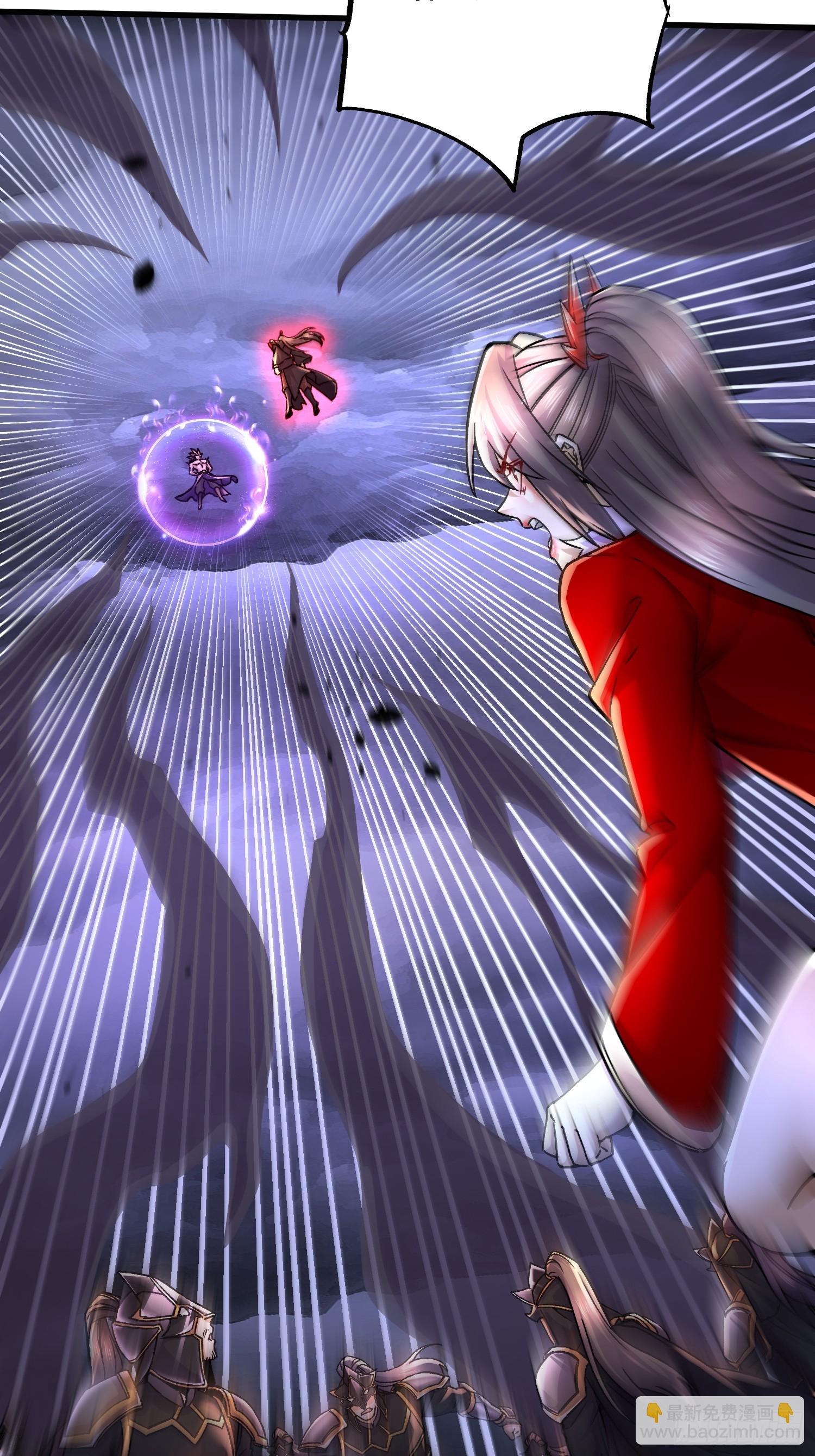 總有道侶逼我雙修 - 第306話 半藏的魔 - 3