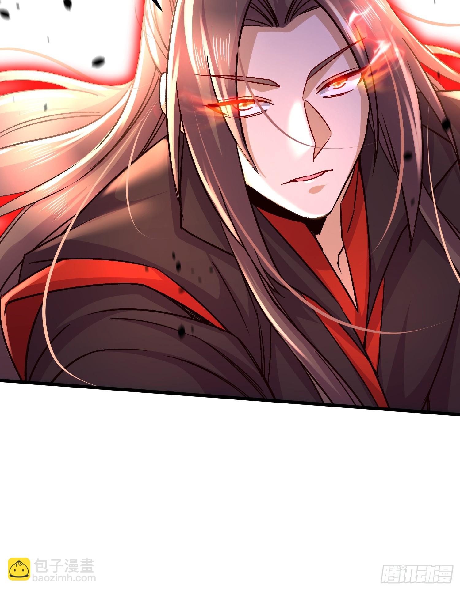 總有道侶逼我雙修 - 第306話 半藏的魔 - 1