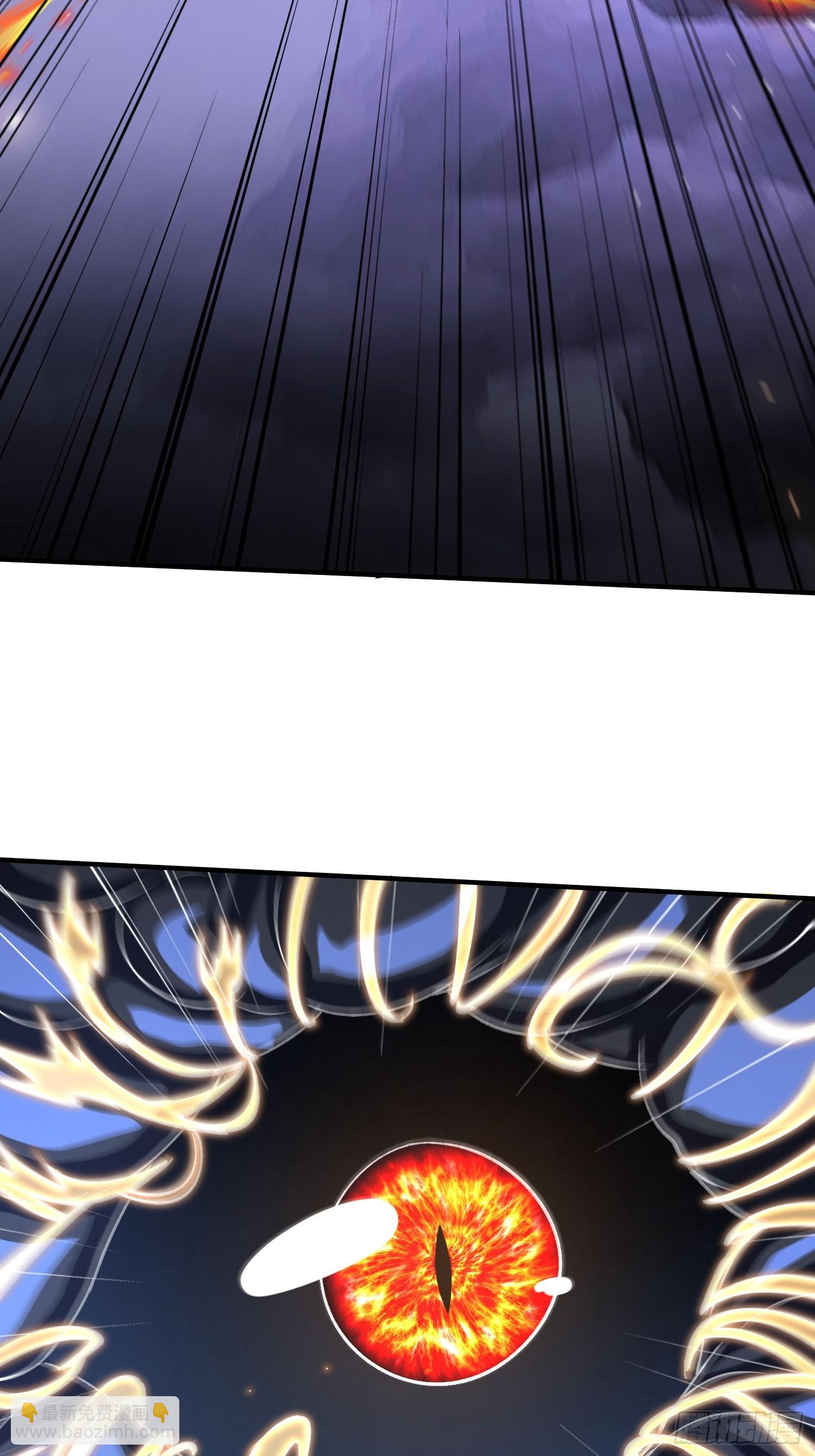 總有道侶逼我雙修 - 第306話 半藏的魔 - 7