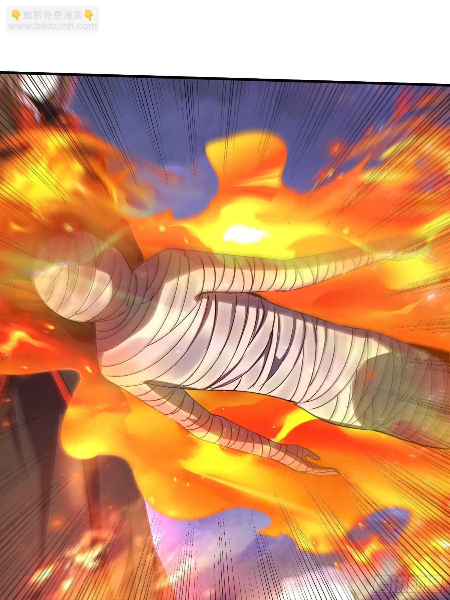 總有道侶逼我雙修 - 第306話 半藏的魔 - 3