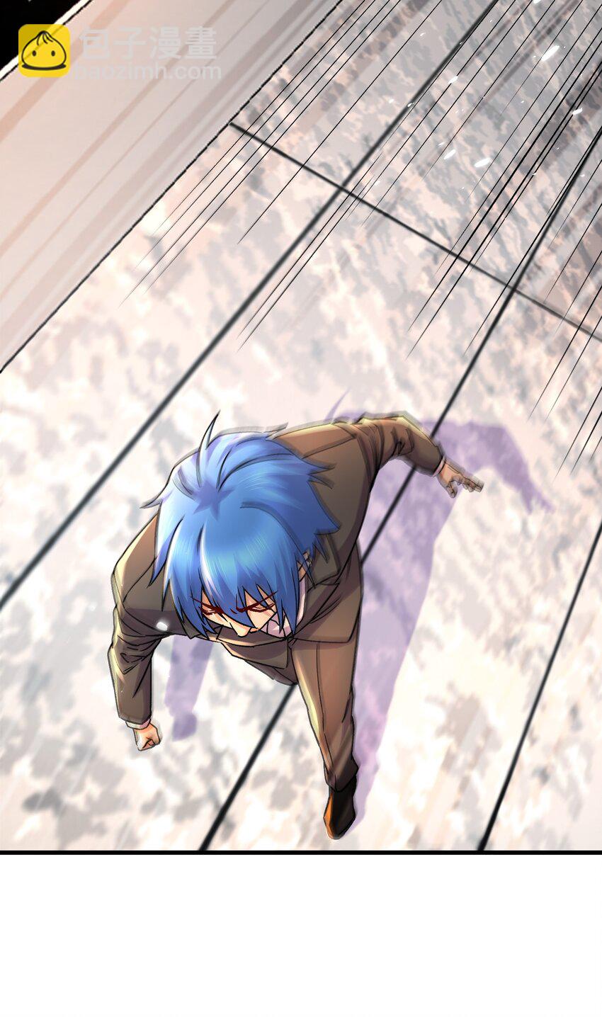 總有道侶逼我雙修 - 第312話 失敗者的妄想(1/2) - 5