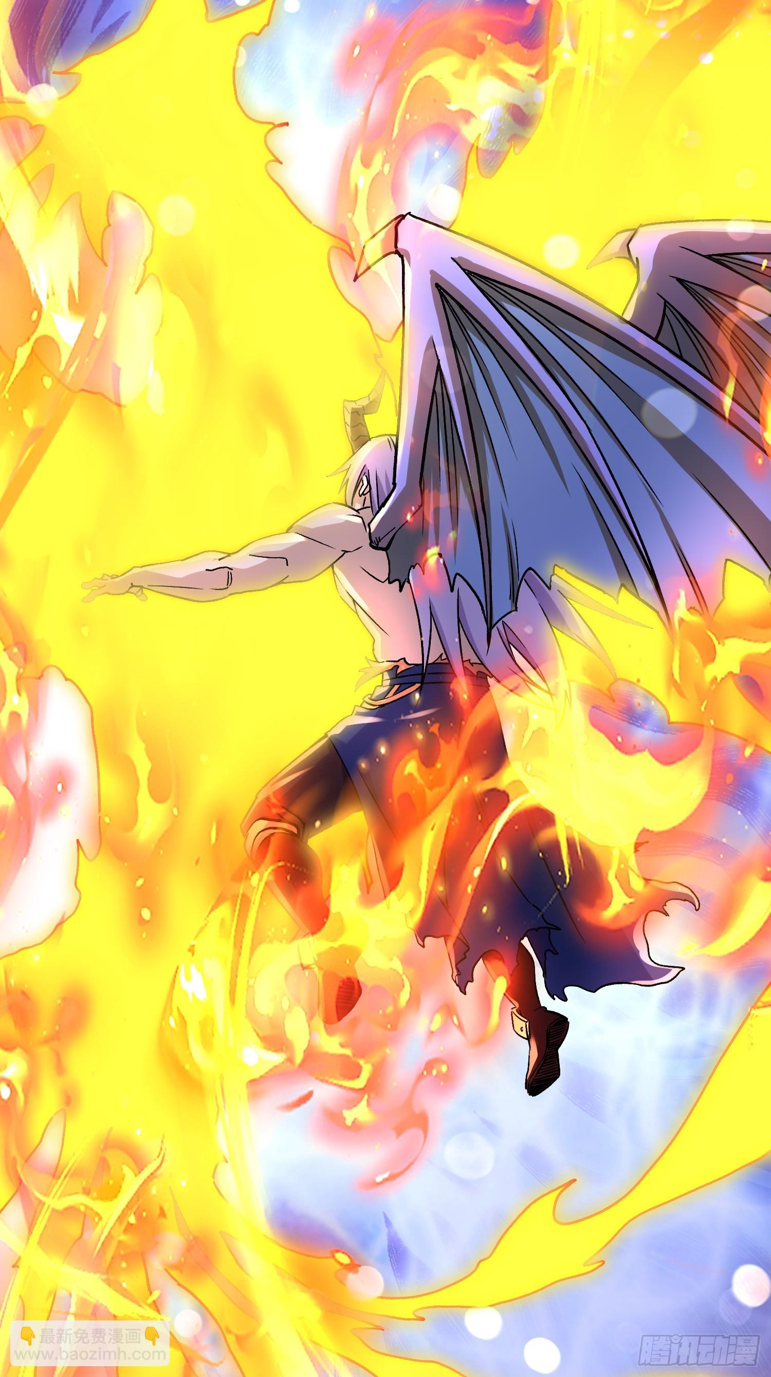 總有道侶逼我雙修 - 第308話 金甲歸元 - 5