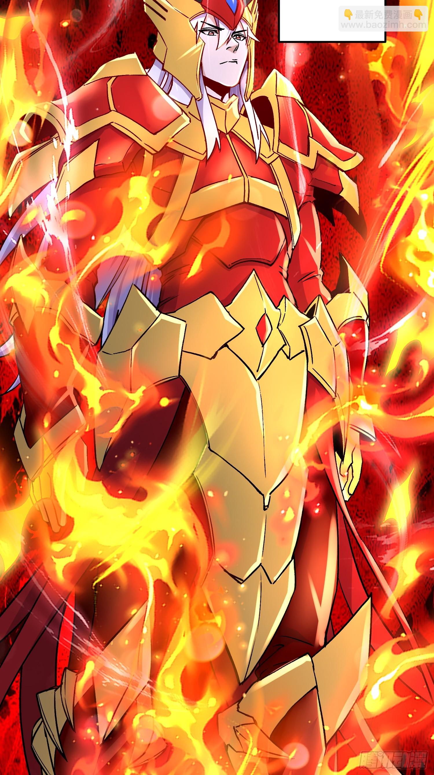 總有道侶逼我雙修 - 第308話 金甲歸元 - 2