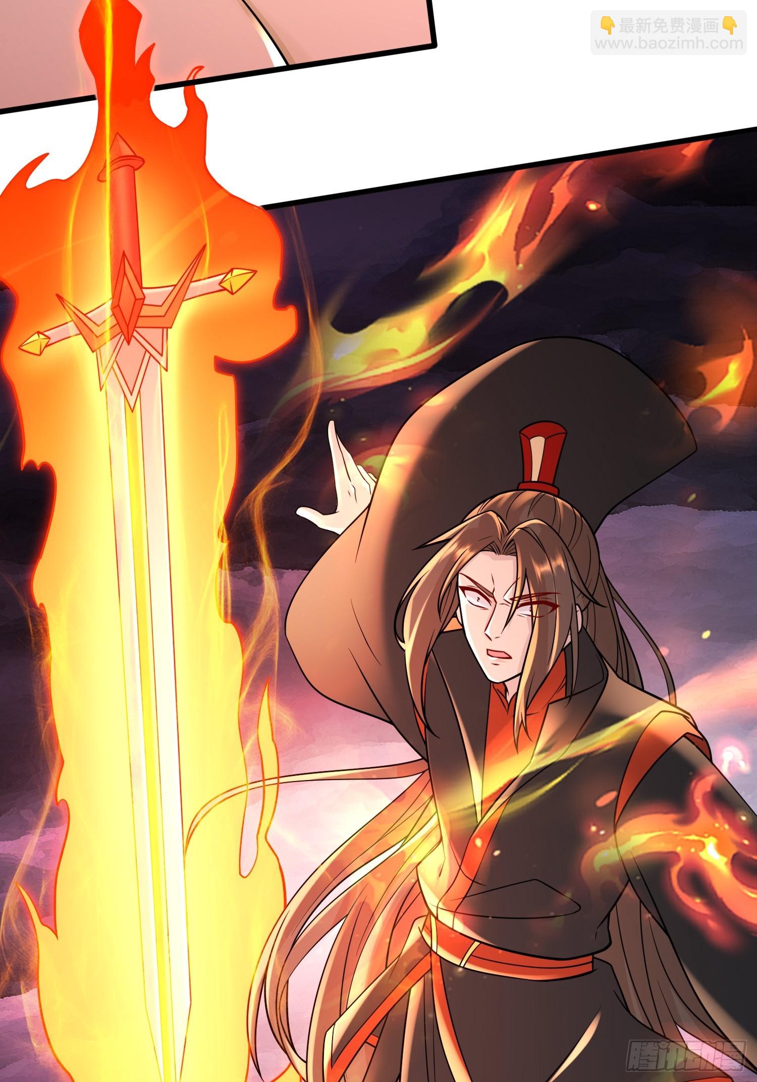 總有道侶逼我雙修 - 第308話 金甲歸元 - 4