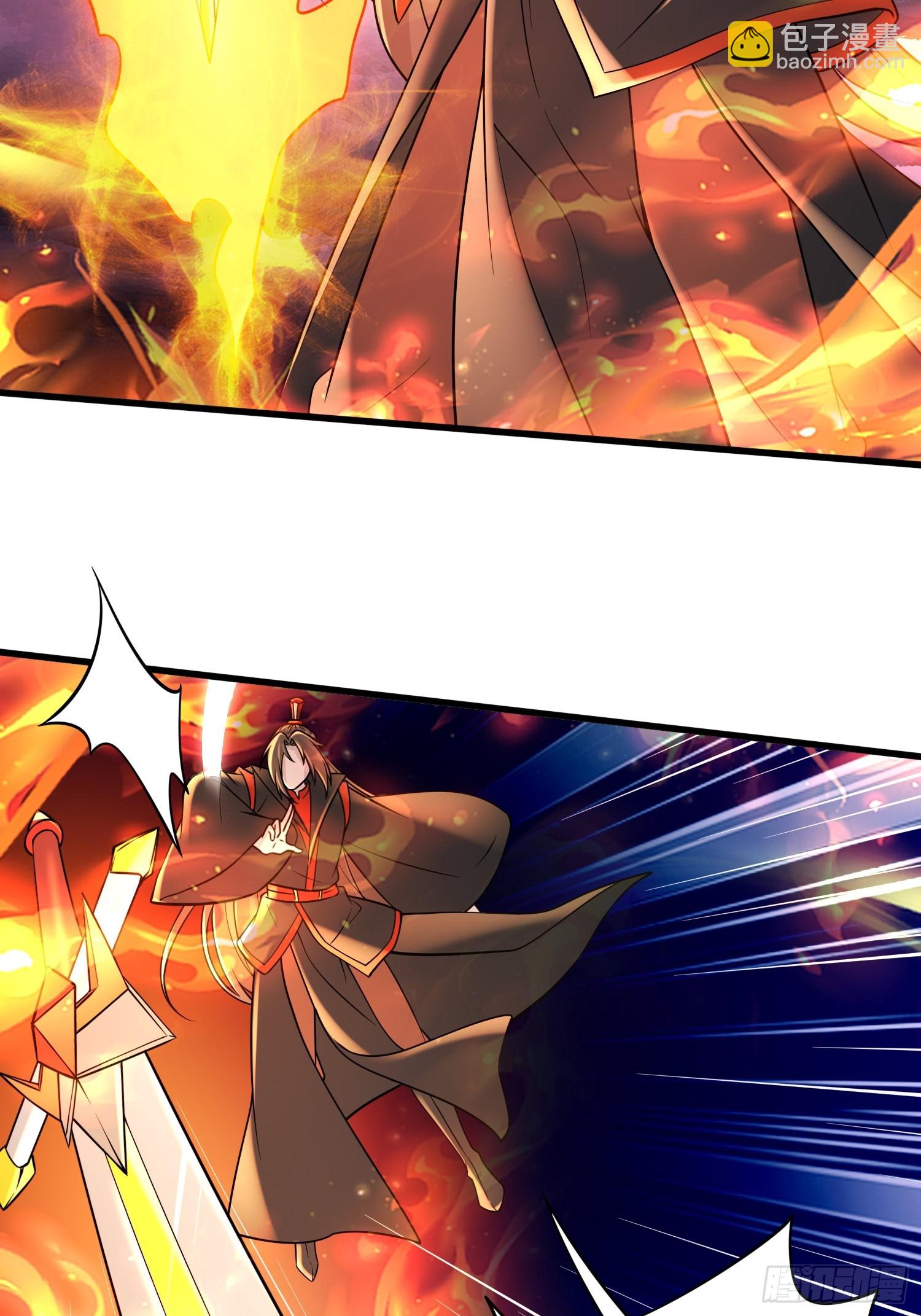 總有道侶逼我雙修 - 第308話 金甲歸元 - 5