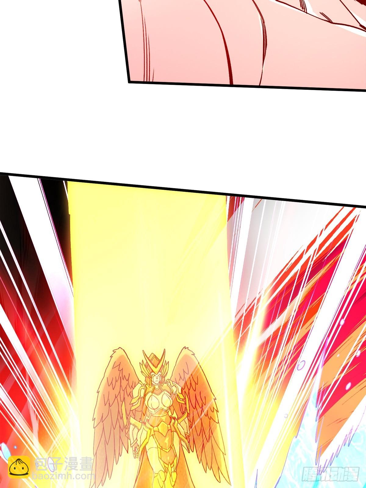 總有道侶逼我雙修 - 第308話 金甲歸元 - 2