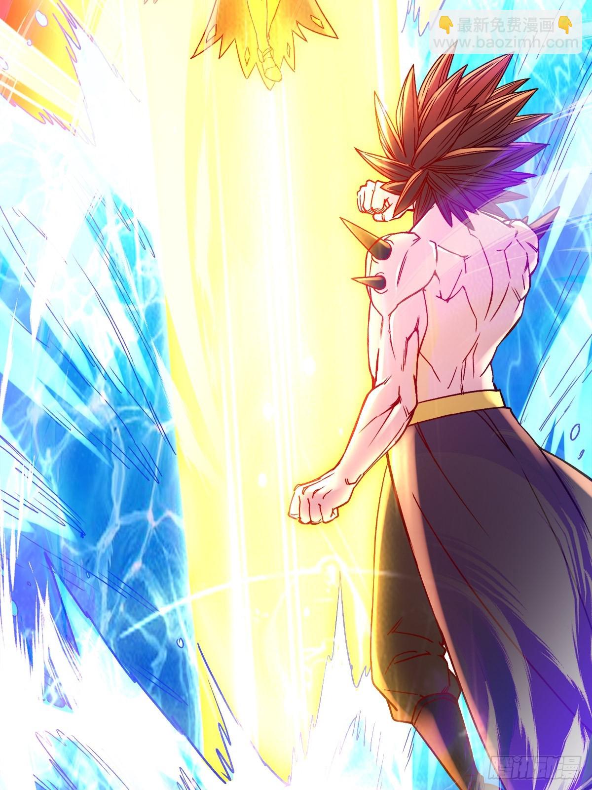 總有道侶逼我雙修 - 第308話 金甲歸元 - 3