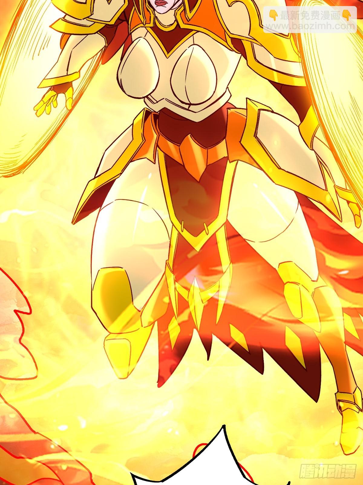 總有道侶逼我雙修 - 第308話 金甲歸元 - 1