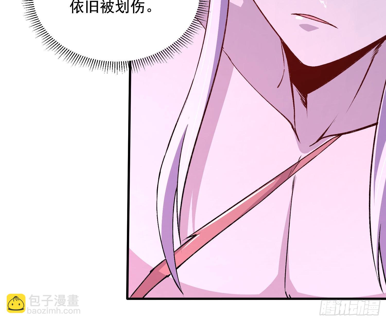 總有道侶逼我雙修 - 第308話 金甲歸元 - 2