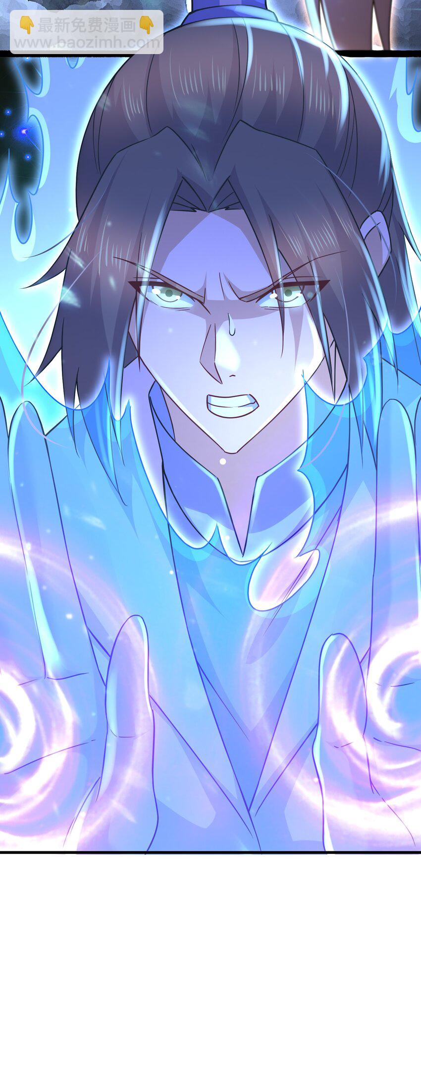 總有道侶逼我雙修 - 第313話 過者的罪贖 - 1