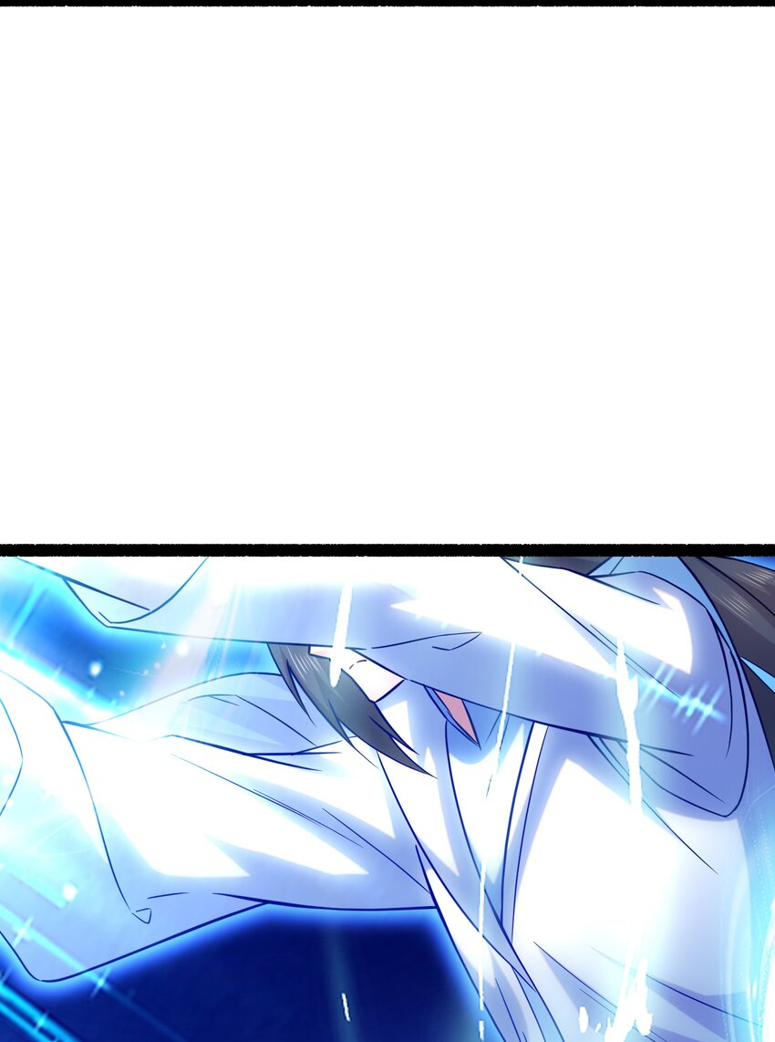 總有道侶逼我雙修 - 第313話 過者的罪贖 - 4