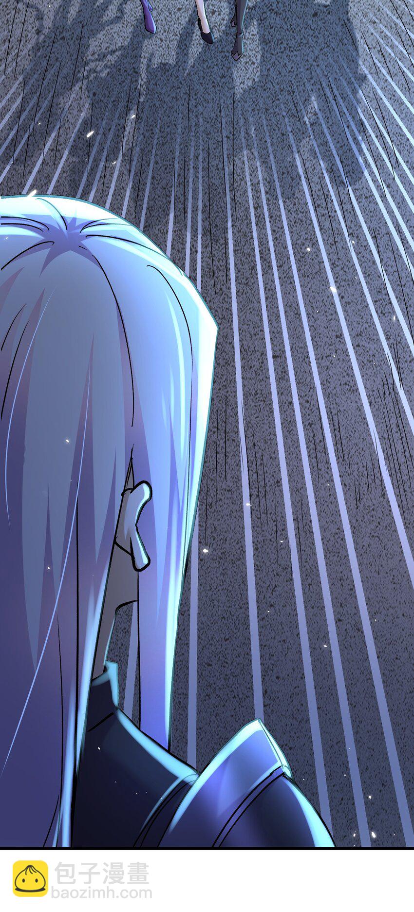 總有道侶逼我雙修 - 第313話 過者的罪贖 - 7