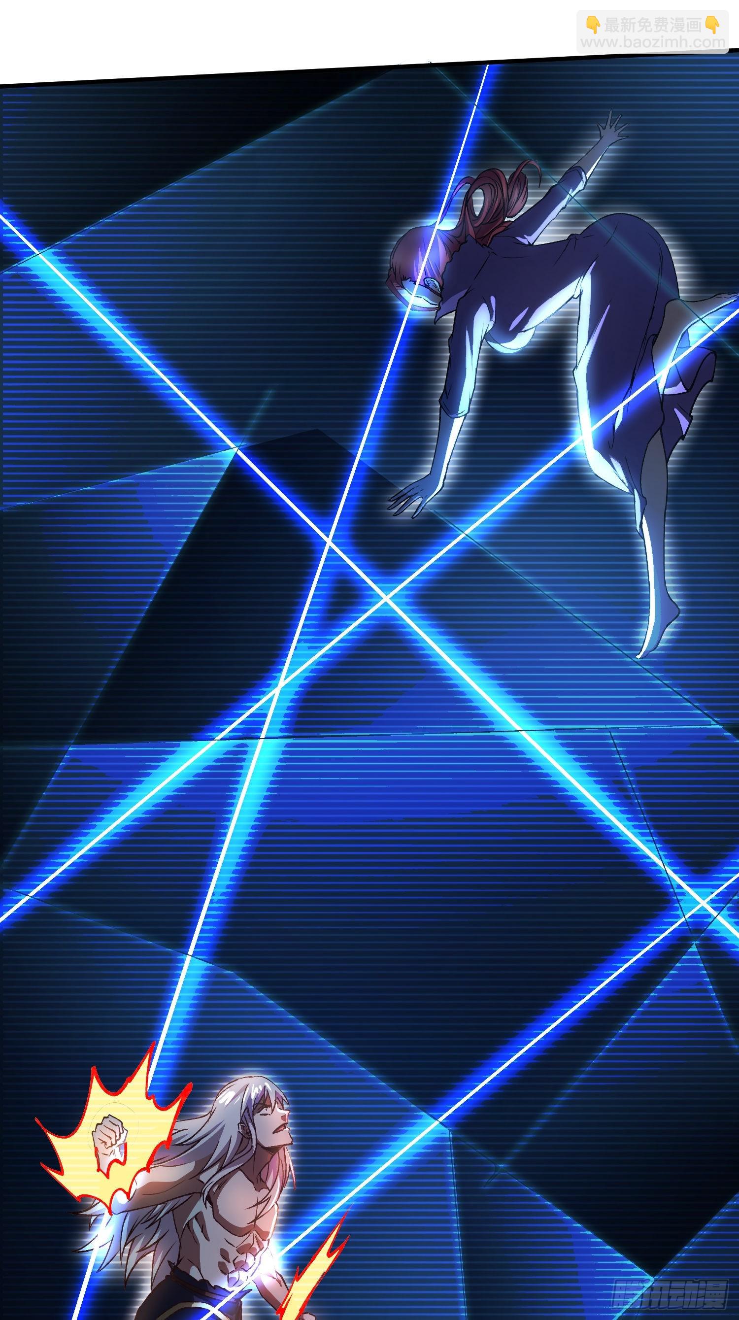 總有道侶逼我雙修 - 第310話 鎖神 - 5