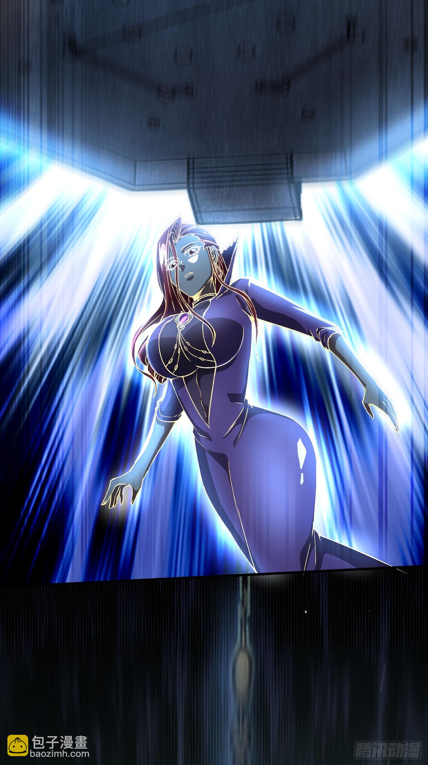 總有道侶逼我雙修 - 第310話 鎖神 - 8