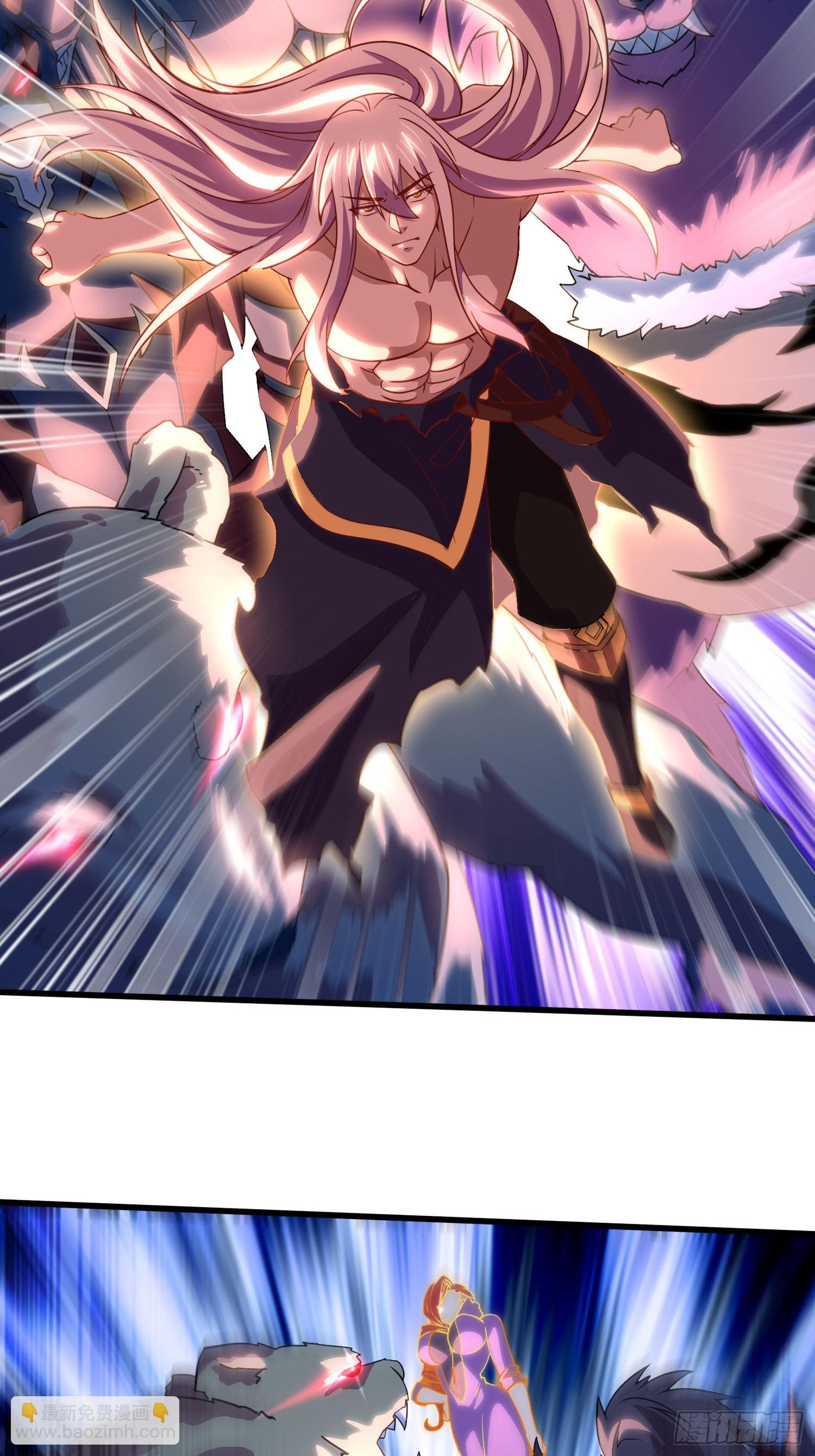 總有道侶逼我雙修 - 第310話 鎖神 - 2