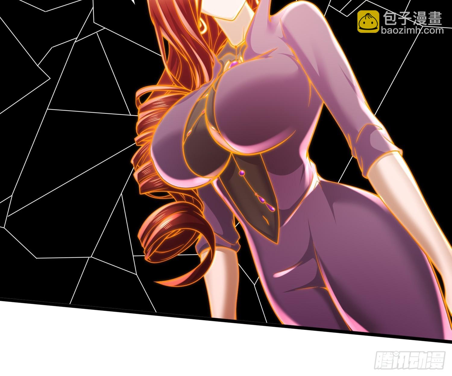 總有道侶逼我雙修 - 第310話 鎖神 - 4