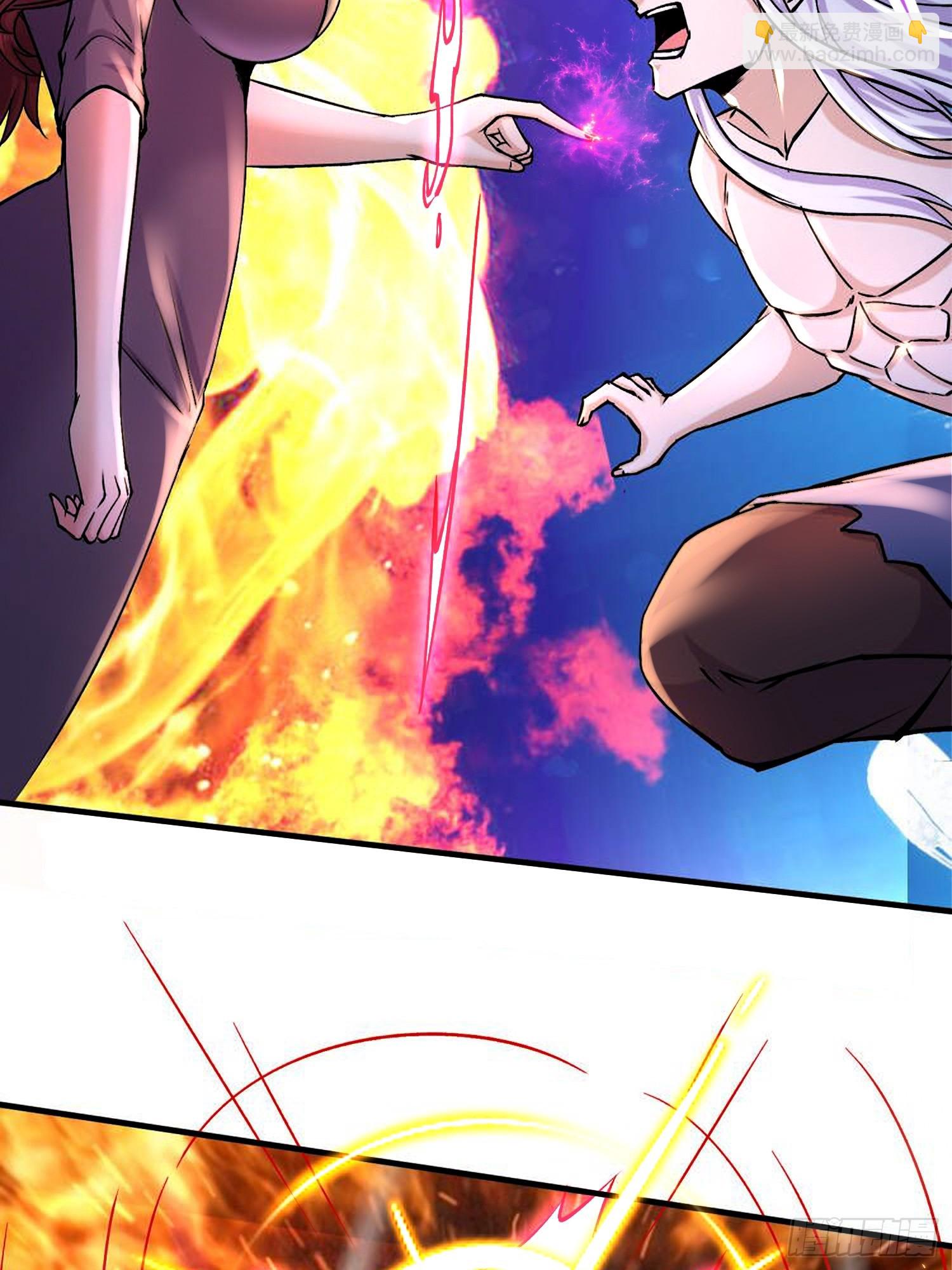 總有道侶逼我雙修 - 第310話 鎖神 - 5