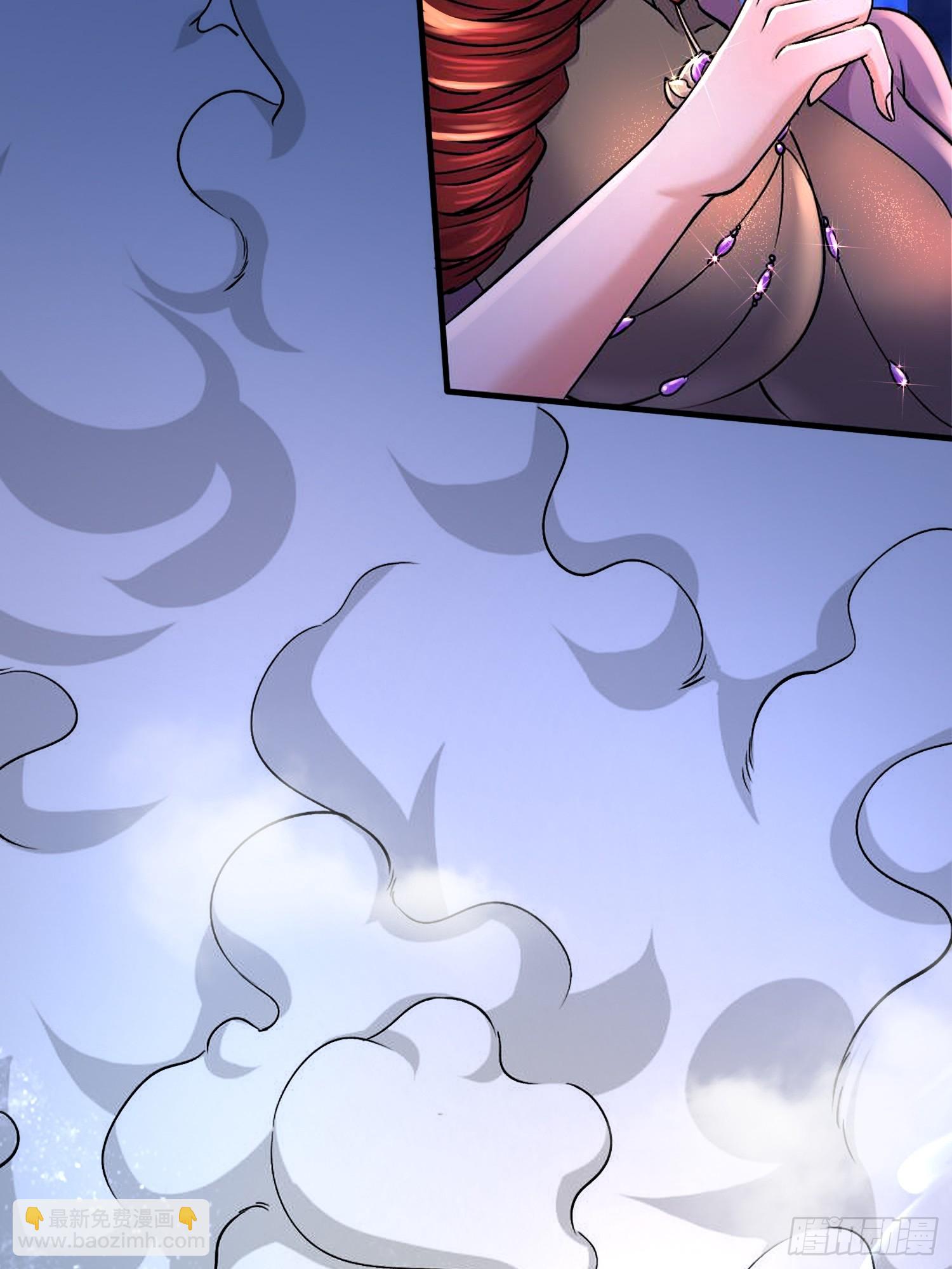 總有道侶逼我雙修 - 第310話 鎖神 - 8