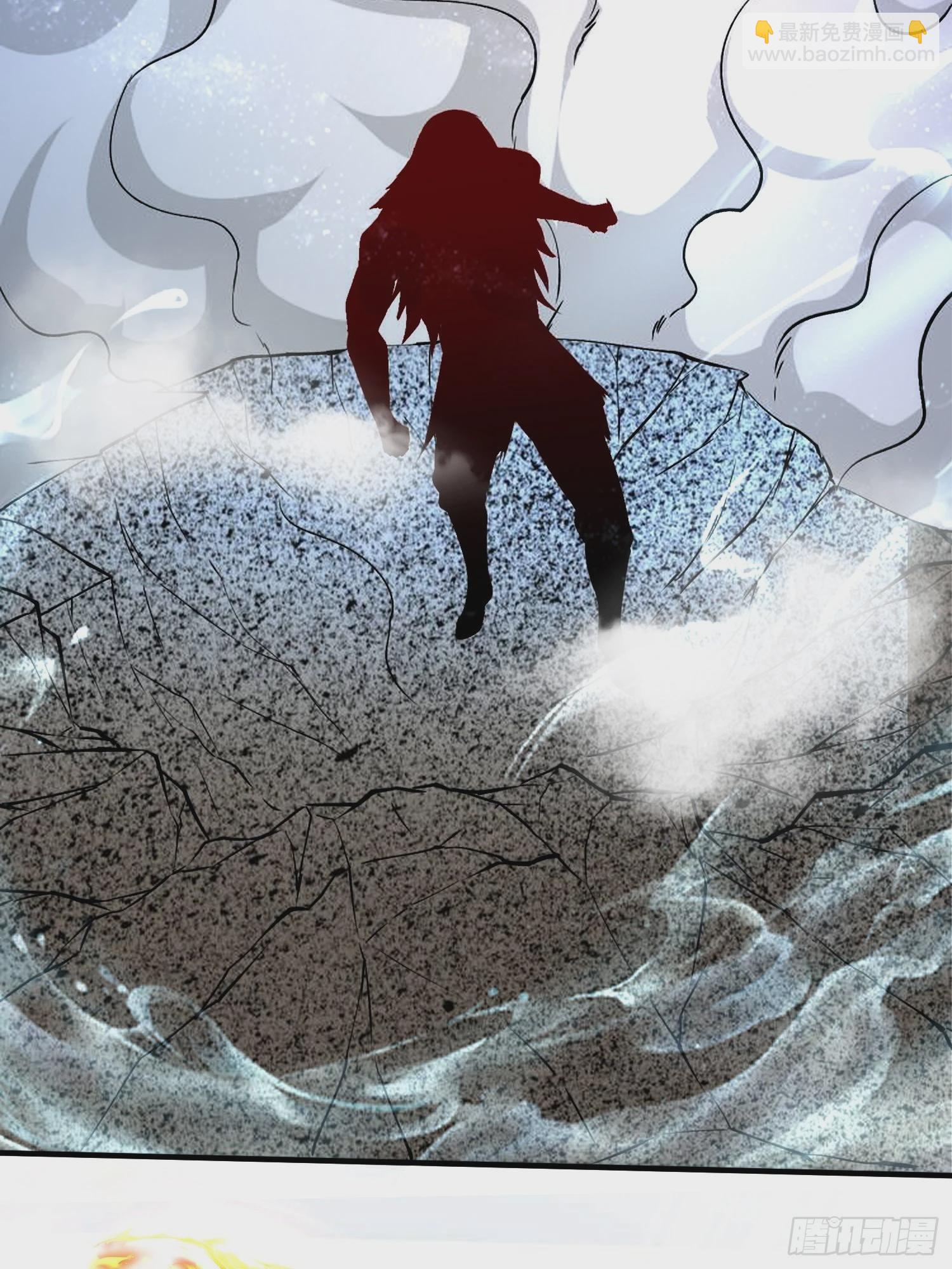 總有道侶逼我雙修 - 第310話 鎖神 - 1