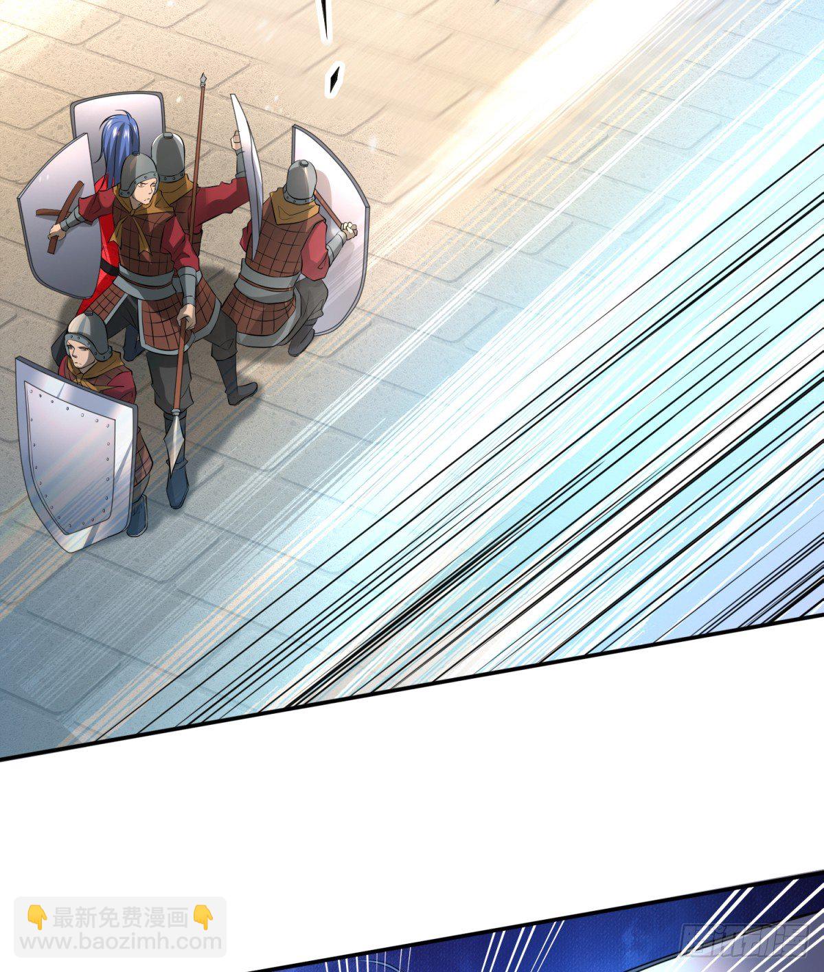 總有道侶逼我雙修 - 第6話 扮豬吃虎（二） - 7