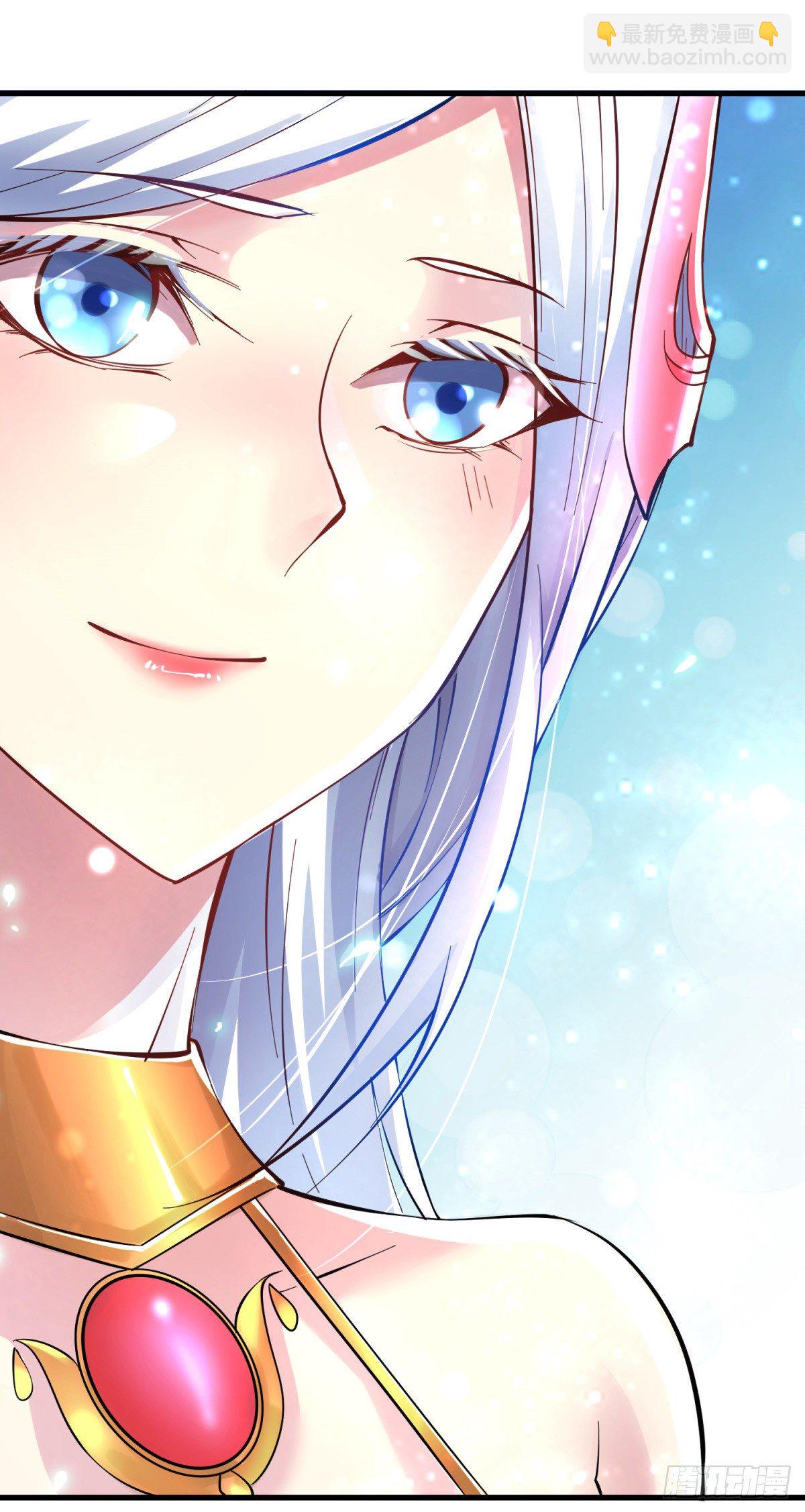 總有道侶逼我雙修 - 第7話 虐爆趙安！(1/2) - 7