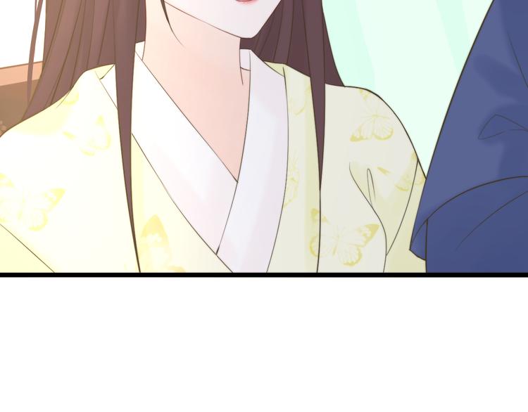 總有刁民想害朕 - 第12話 豎着出來橫着回去(3/3) - 3