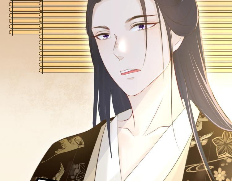 總有刁民想害朕 - 第12話 豎着出來橫着回去(3/3) - 5