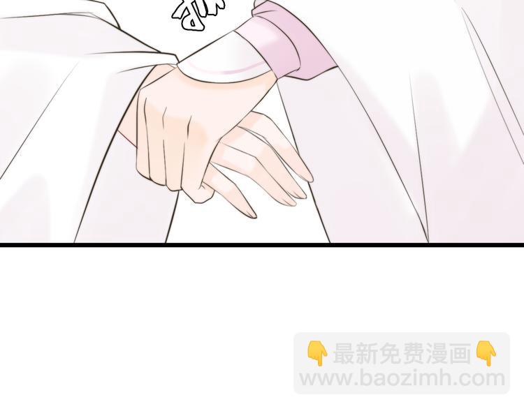 總有刁民想害朕 - 第12話 豎着出來橫着回去(1/3) - 7