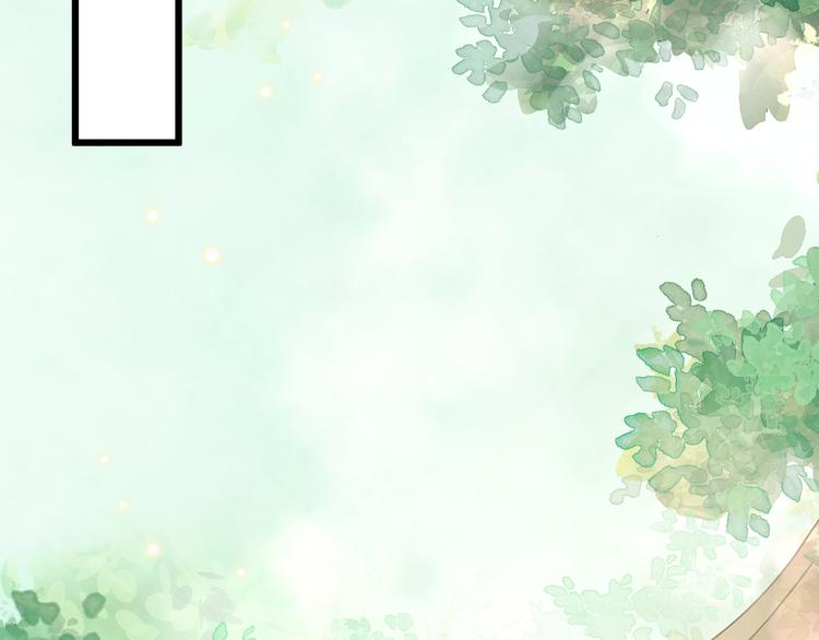 總有刁民想害朕 - 第12話 豎着出來橫着回去(1/3) - 8