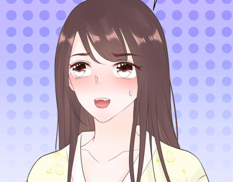 總有刁民想害朕 - 第12話 豎着出來橫着回去(1/3) - 1