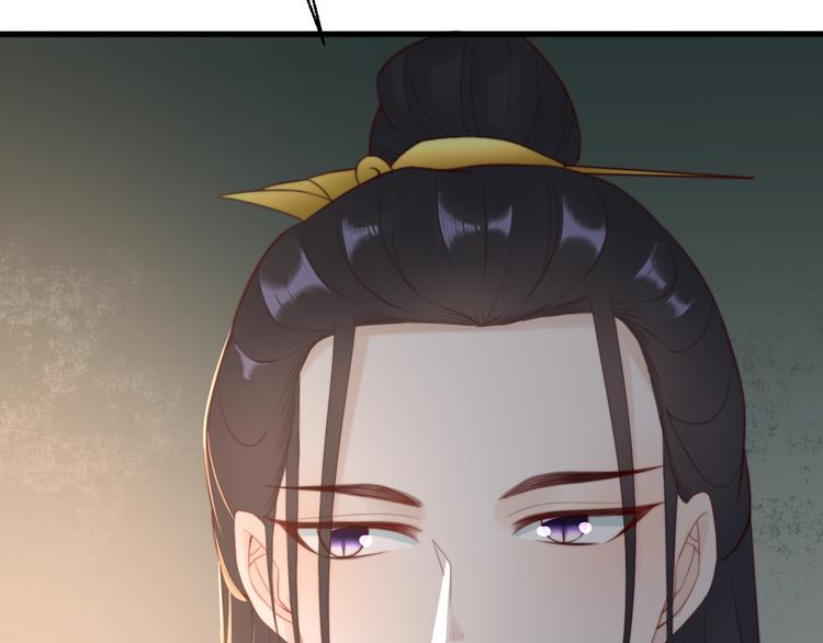 總有刁民想害朕 - 第12話 豎着出來橫着回去(2/3) - 7