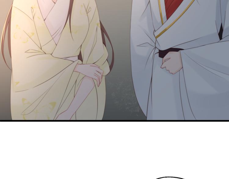 總有刁民想害朕 - 第12話 豎着出來橫着回去(2/3) - 3