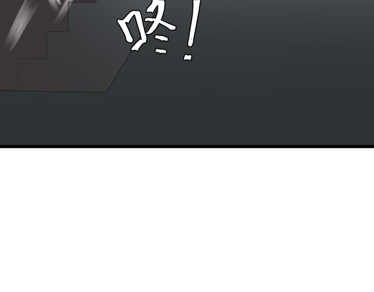 總有刁民想害朕 - 第12話 豎着出來橫着回去(2/3) - 5