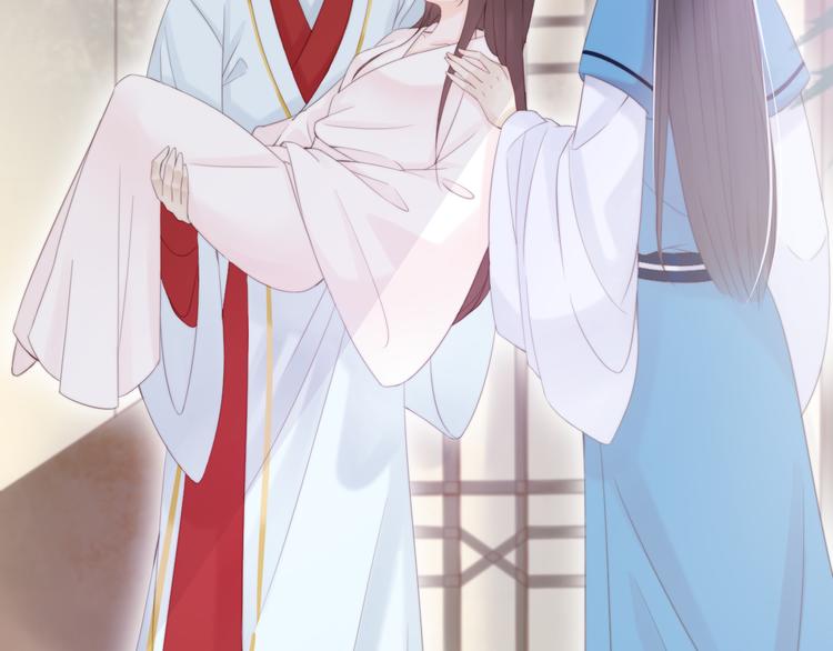 總有刁民想害朕 - 第12話 豎着出來橫着回去(1/3) - 7