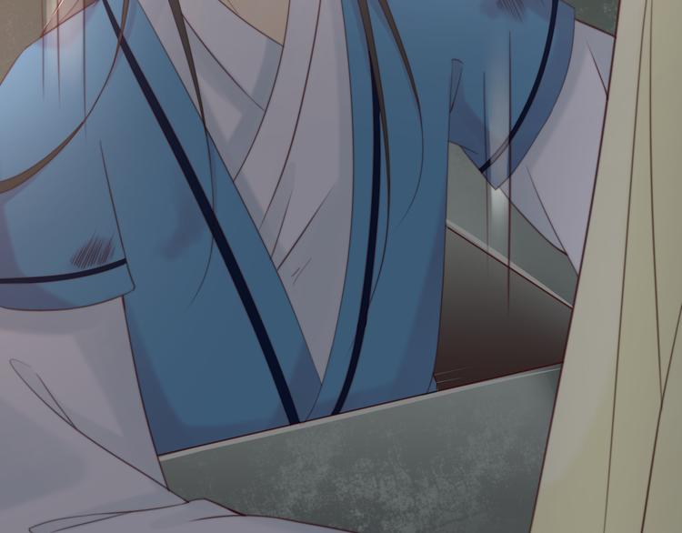 總有刁民想害朕 - 第12話 豎着出來橫着回去(2/3) - 3