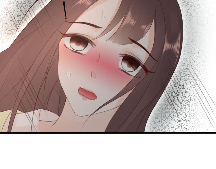 總有刁民想害朕 - 第12話 豎着出來橫着回去(2/3) - 5