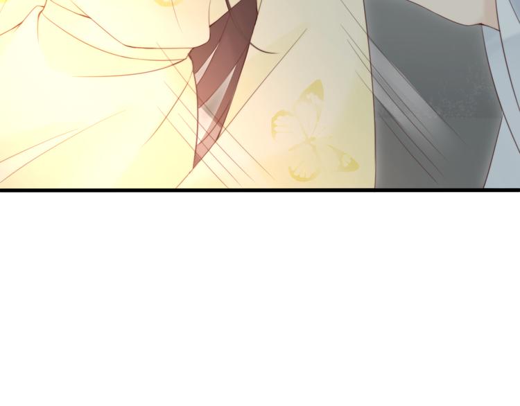 總有刁民想害朕 - 第12話 豎着出來橫着回去(2/3) - 8