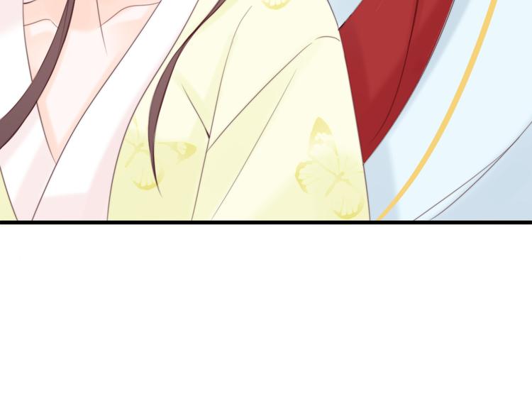 總有刁民想害朕 - 第12話 豎着出來橫着回去(2/3) - 3