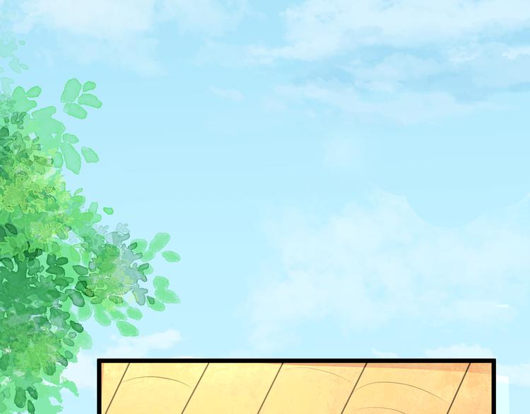 總有刁民想害朕 - 第12話 豎着出來橫着回去(2/3) - 5