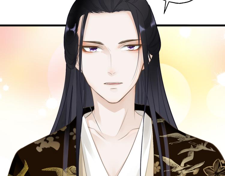 總有刁民想害朕 - 第12話 豎着出來橫着回去(2/3) - 4