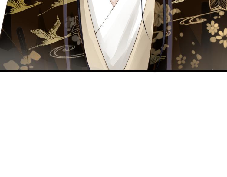 總有刁民想害朕 - 第12話 豎着出來橫着回去(2/3) - 5