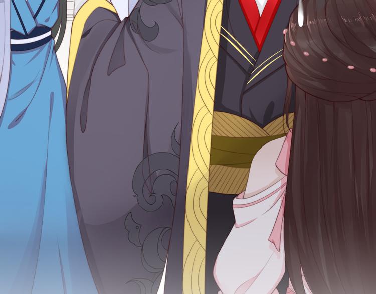 總有刁民想害朕 - 第14話 筆下的姑娘(1/3) - 4