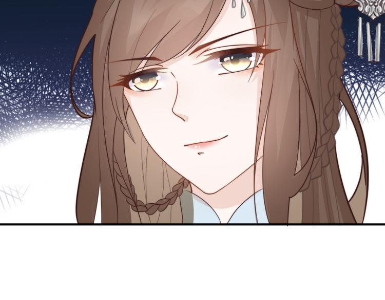 總有刁民想害朕 - 第16話 得到BUFF！(3/3) - 2