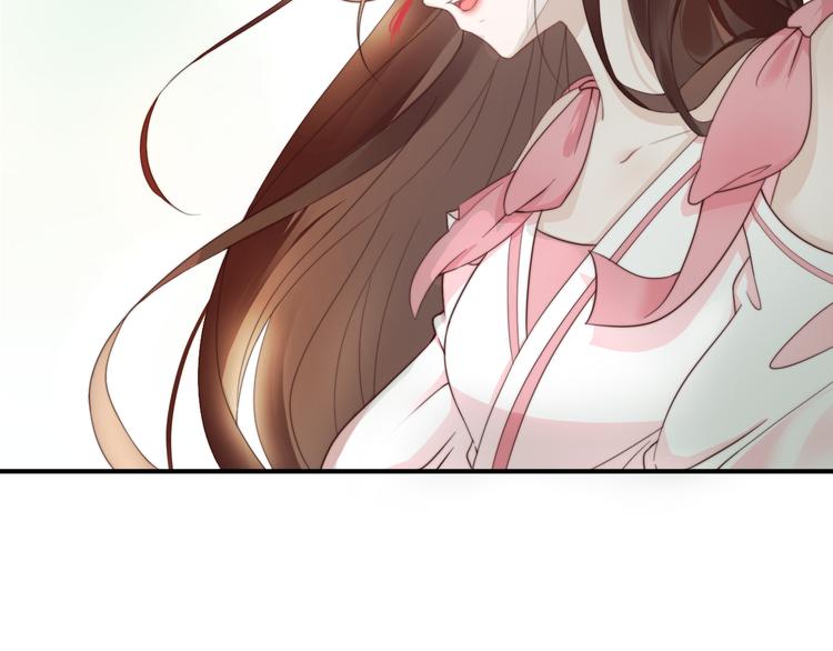 總有刁民想害朕 - 第16話 得到BUFF！(1/3) - 4