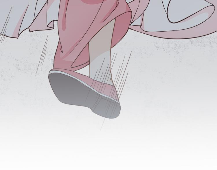 總有刁民想害朕 - 第16話 得到BUFF！(1/3) - 3